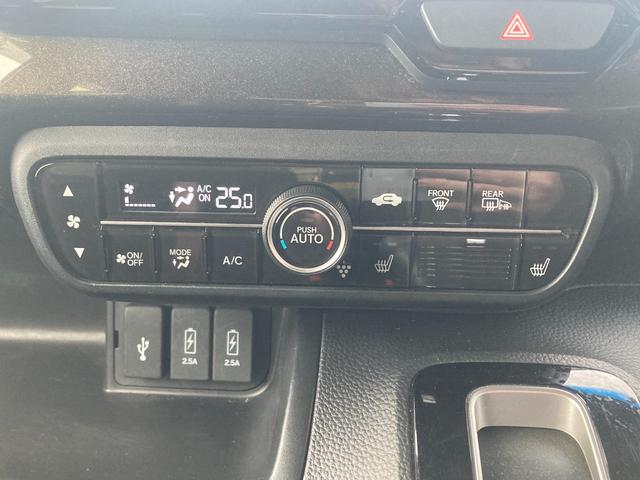 Ｎ－ＢＯＸカスタム Ｇ・Ｌホンダセンシング　４ＷＤ　夏冬タイヤ　純正ＳＤナビ　フルセグ　Ｂｌｕｅｔｏｏｔｈ　クルーズコントロール　バックカメラ　両側パワースライドドア　ＬＥＤヘッドライト　フォグランプ　電動格納ミラー　プッシュスタート　純正ＡＷ（28枚目）