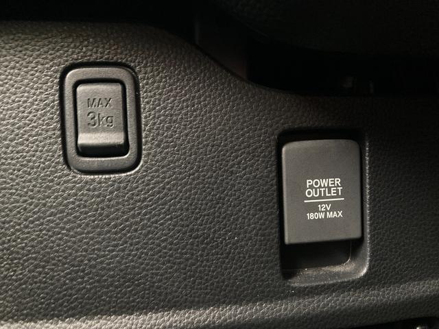 Ｎ－ＢＯＸカスタム Ｇ・Ｌホンダセンシング　４ＷＤ　夏冬タイヤ　純正ＳＤナビ　フルセグ　Ｂｌｕｅｔｏｏｔｈ　クルーズコントロール　バックカメラ　両側パワースライドドア　ＬＥＤヘッドライト　フォグランプ　電動格納ミラー　プッシュスタート　純正ＡＷ（29枚目）