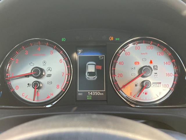 ハリアー エレガンス　ＧＲスポーツ　４ＷＤ☆寒冷地仕様☆サンルーフ☆純正ナビ☆バックカメラ☆禁煙車☆トヨタセーフティセンス☆フルセグ☆クルーズコントロール☆ＥＴＣ☆本州仕入☆ＬＥＤヘッドライト＆フォグランプ☆シーケンシャルターンランプ☆（29枚目）