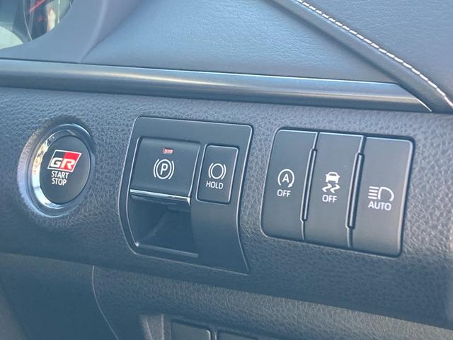 ハリアー エレガンス　ＧＲスポーツ　４ＷＤ☆寒冷地仕様☆サンルーフ☆純正ナビ☆バックカメラ☆禁煙車☆トヨタセーフティセンス☆フルセグ☆クルーズコントロール☆ＥＴＣ☆本州仕入☆ＬＥＤヘッドライト＆フォグランプ☆シーケンシャルターンランプ☆（30枚目）