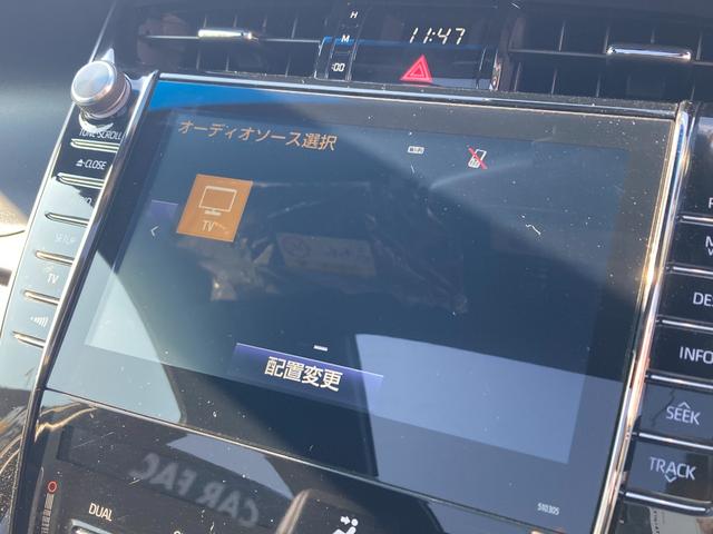 ハリアー エレガンス　ＧＲスポーツ　４ＷＤ☆寒冷地仕様☆サンルーフ☆純正ナビ☆バックカメラ☆禁煙車☆トヨタセーフティセンス☆フルセグ☆クルーズコントロール☆ＥＴＣ☆本州仕入☆ＬＥＤヘッドライト＆フォグランプ☆シーケンシャルターンランプ☆（34枚目）