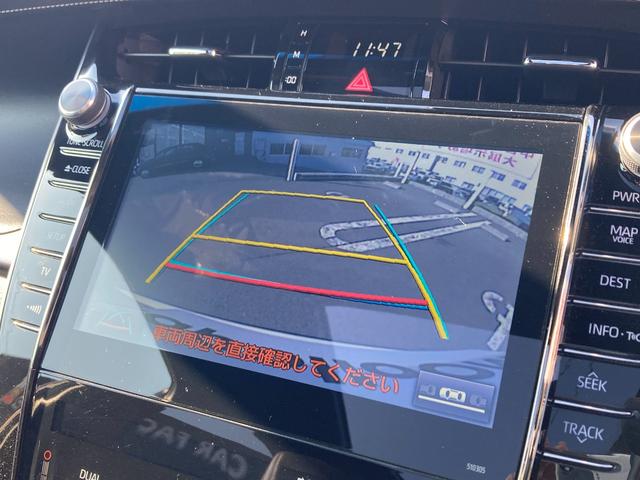 ハリアー エレガンス　ＧＲスポーツ　４ＷＤ☆寒冷地仕様☆サンルーフ☆純正ナビ☆バックカメラ☆禁煙車☆トヨタセーフティセンス☆フルセグ☆クルーズコントロール☆ＥＴＣ☆本州仕入☆ＬＥＤヘッドライト＆フォグランプ☆シーケンシャルターンランプ☆（35枚目）