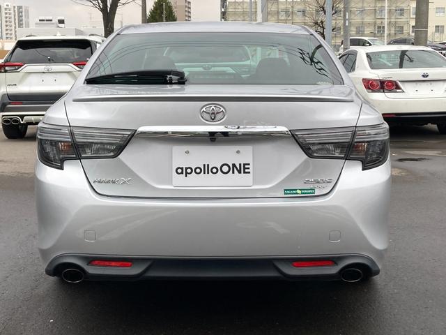 マークＸ ２５０Ｓ　Ｆｏｕｒ　寒冷地仕様　純正ＳＤナビ　シートヒーター　ＥＴＣ　クルーズコントロール　フォグランプ　ＬＥＤヘッドライト　バックカメラ　純正１６インチＡＷ　ドラレコ　パワーシート　Ｂｌｕｅｔｏｏｔｈ　横滑り防止機能（7枚目）