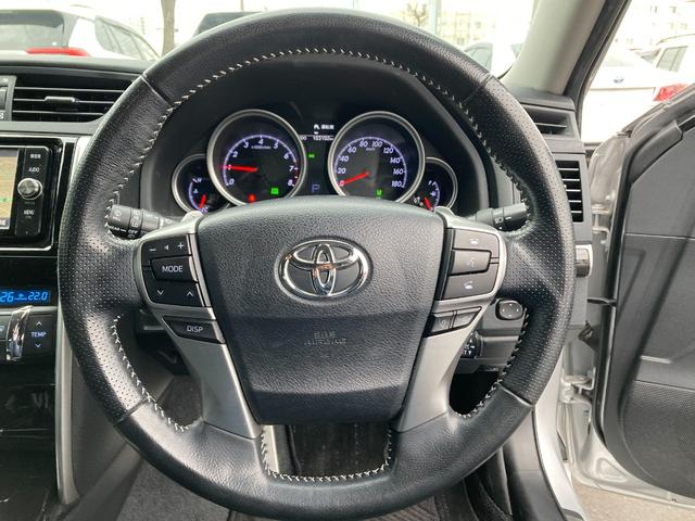 マークＸ ２５０Ｓ　Ｆｏｕｒ　寒冷地仕様　純正ＳＤナビ　シートヒーター　ＥＴＣ　クルーズコントロール　フォグランプ　ＬＥＤヘッドライト　バックカメラ　純正１６インチＡＷ　ドラレコ　パワーシート　Ｂｌｕｅｔｏｏｔｈ　横滑り防止機能（18枚目）