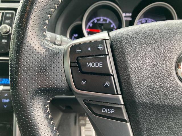 マークＸ ２５０Ｓ　Ｆｏｕｒ　寒冷地仕様　純正ＳＤナビ　シートヒーター　ＥＴＣ　クルーズコントロール　フォグランプ　ＬＥＤヘッドライト　バックカメラ　純正１６インチＡＷ　ドラレコ　パワーシート　Ｂｌｕｅｔｏｏｔｈ　横滑り防止機能（20枚目）