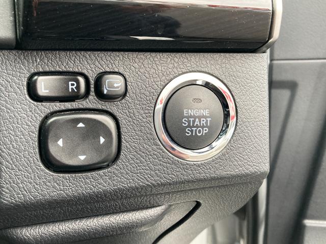 マークＸ ２５０Ｓ　Ｆｏｕｒ　寒冷地仕様　純正ＳＤナビ　シートヒーター　ＥＴＣ　クルーズコントロール　フォグランプ　ＬＥＤヘッドライト　バックカメラ　純正１６インチＡＷ　ドラレコ　パワーシート　Ｂｌｕｅｔｏｏｔｈ　横滑り防止機能（23枚目）