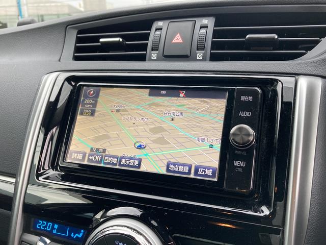 マークＸ ２５０Ｓ　Ｆｏｕｒ　寒冷地仕様　純正ＳＤナビ　シートヒーター　ＥＴＣ　クルーズコントロール　フォグランプ　ＬＥＤヘッドライト　バックカメラ　純正１６インチＡＷ　ドラレコ　パワーシート　Ｂｌｕｅｔｏｏｔｈ　横滑り防止機能（26枚目）