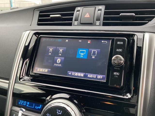 マークＸ ２５０Ｓ　Ｆｏｕｒ　寒冷地仕様　純正ＳＤナビ　シートヒーター　ＥＴＣ　クルーズコントロール　フォグランプ　ＬＥＤヘッドライト　バックカメラ　純正１６インチＡＷ　ドラレコ　パワーシート　Ｂｌｕｅｔｏｏｔｈ　横滑り防止機能（28枚目）