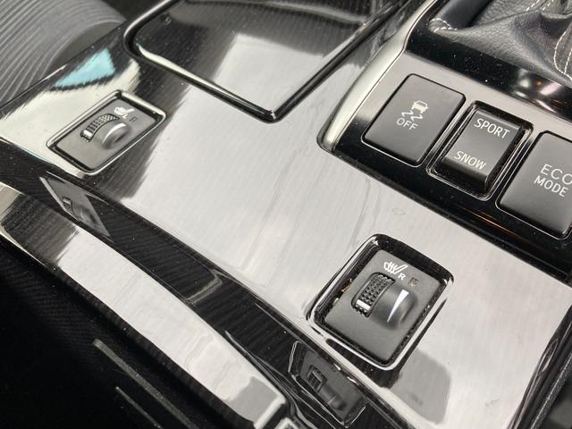 マークＸ ２５０Ｓ　Ｆｏｕｒ　寒冷地仕様　純正ＳＤナビ　シートヒーター　ＥＴＣ　クルーズコントロール　フォグランプ　ＬＥＤヘッドライト　バックカメラ　純正１６インチＡＷ　ドラレコ　パワーシート　Ｂｌｕｅｔｏｏｔｈ　横滑り防止機能（31枚目）