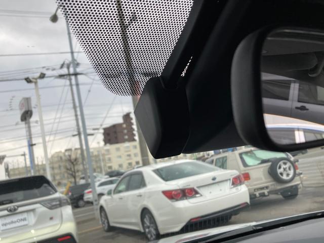 マークＸ ２５０Ｓ　Ｆｏｕｒ　寒冷地仕様　純正ＳＤナビ　シートヒーター　ＥＴＣ　クルーズコントロール　フォグランプ　ＬＥＤヘッドライト　バックカメラ　純正１６インチＡＷ　ドラレコ　パワーシート　Ｂｌｕｅｔｏｏｔｈ　横滑り防止機能（32枚目）