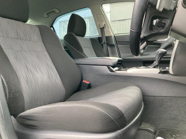 マークＸ ２５０Ｓ　Ｆｏｕｒ　寒冷地仕様　純正ＳＤナビ　シートヒーター　ＥＴＣ　クルーズコントロール　フォグランプ　ＬＥＤヘッドライト　バックカメラ　純正１６インチＡＷ　ドラレコ　パワーシート　Ｂｌｕｅｔｏｏｔｈ　横滑り防止機能（33枚目）