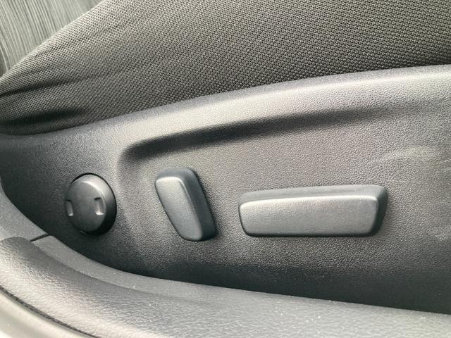 マークＸ ２５０Ｓ　Ｆｏｕｒ　寒冷地仕様　純正ＳＤナビ　シートヒーター　ＥＴＣ　クルーズコントロール　フォグランプ　ＬＥＤヘッドライト　バックカメラ　純正１６インチＡＷ　ドラレコ　パワーシート　Ｂｌｕｅｔｏｏｔｈ　横滑り防止機能（34枚目）