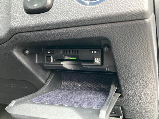 マークＸ ２５０Ｓ　Ｆｏｕｒ　寒冷地仕様　純正ＳＤナビ　シートヒーター　ＥＴＣ　クルーズコントロール　フォグランプ　ＬＥＤヘッドライト　バックカメラ　純正１６インチＡＷ　ドラレコ　パワーシート　Ｂｌｕｅｔｏｏｔｈ　横滑り防止機能（37枚目）