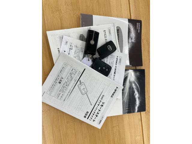 マークＸ ２５０Ｓ　Ｆｏｕｒ　寒冷地仕様　純正ＳＤナビ　シートヒーター　ＥＴＣ　クルーズコントロール　フォグランプ　ＬＥＤヘッドライト　バックカメラ　純正１６インチＡＷ　ドラレコ　パワーシート　Ｂｌｕｅｔｏｏｔｈ　横滑り防止機能（50枚目）