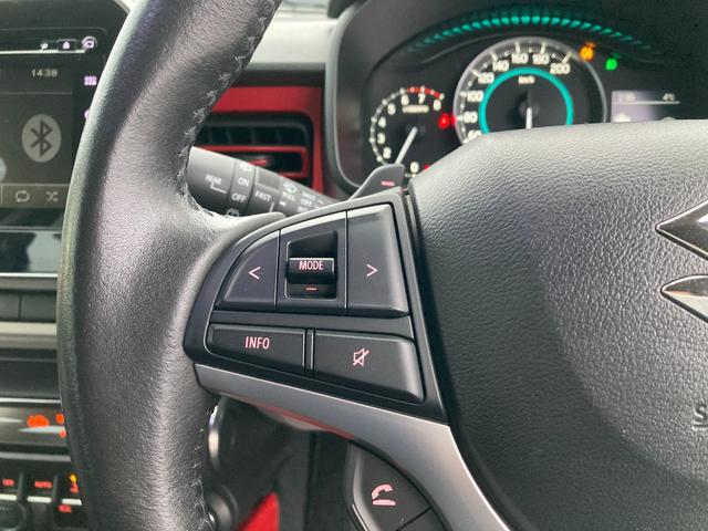 イグニス ハイブリッドＭＺ　全方位モニター　純正ＳＤナビ　フルセグ　クルーズコントロール　シートヒーター　エンスタ　ＬＥＤヘッドライト　フォグランプ　ＥＴＣ　ドラレコ　純正ＡＷ　横滑り防止機能　スマートキー　キーレス（21枚目）