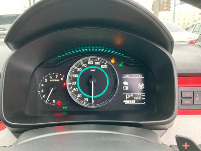 イグニス ハイブリッドＭＺ　全方位モニター　純正ＳＤナビ　フルセグ　クルーズコントロール　シートヒーター　エンスタ　ＬＥＤヘッドライト　フォグランプ　ＥＴＣ　ドラレコ　純正ＡＷ　横滑り防止機能　スマートキー　キーレス（23枚目）