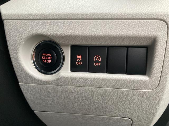 イグニス ハイブリッドＭＺ　全方位モニター　純正ＳＤナビ　フルセグ　クルーズコントロール　シートヒーター　エンスタ　ＬＥＤヘッドライト　フォグランプ　ＥＴＣ　ドラレコ　純正ＡＷ　横滑り防止機能　スマートキー　キーレス（24枚目）