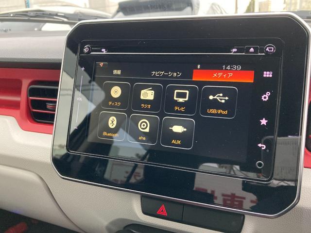 イグニス ハイブリッドＭＺ　全方位モニター　純正ＳＤナビ　フルセグ　クルーズコントロール　シートヒーター　エンスタ　ＬＥＤヘッドライト　フォグランプ　ＥＴＣ　ドラレコ　純正ＡＷ　横滑り防止機能　スマートキー　キーレス（27枚目）