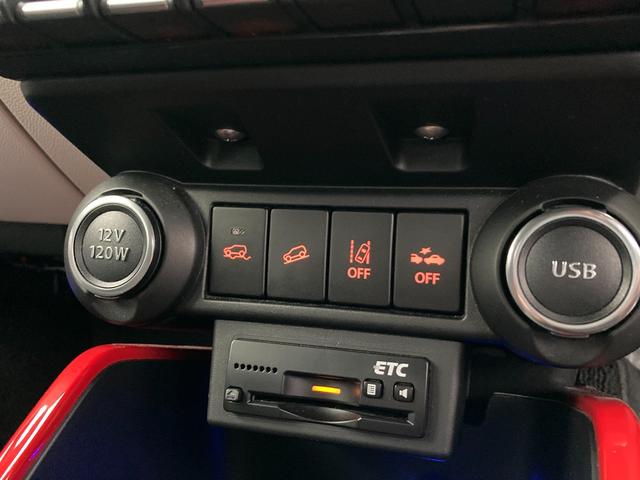 イグニス ハイブリッドＭＺ　全方位モニター　純正ＳＤナビ　フルセグ　クルーズコントロール　シートヒーター　エンスタ　ＬＥＤヘッドライト　フォグランプ　ＥＴＣ　ドラレコ　純正ＡＷ　横滑り防止機能　スマートキー　キーレス（31枚目）