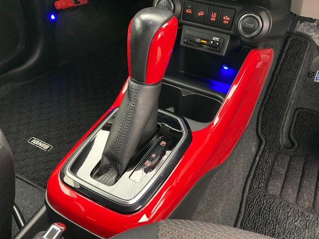 イグニス ハイブリッドＭＺ　全方位モニター　純正ＳＤナビ　フルセグ　クルーズコントロール　シートヒーター　エンスタ　ＬＥＤヘッドライト　フォグランプ　ＥＴＣ　ドラレコ　純正ＡＷ　横滑り防止機能　スマートキー　キーレス（33枚目）