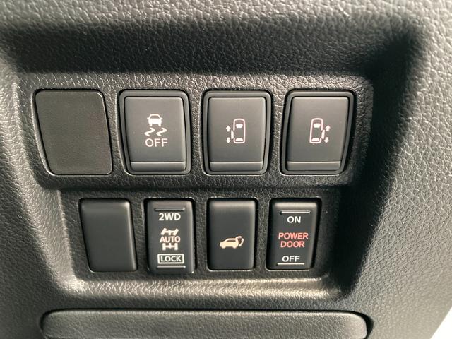 エルグランド ２５０ハイウェイスターＳホワイトレザーアーバンクロム　寒冷地仕様　純正９型ナビ　夏冬タイヤ　ドラレコ　純正エンスタ　ＥＴＣ　シートヒーター　オットマンシート　パワーシート　電動リアゲート　両側パワスラ　クルコン　バックカメラ　スマートキー　フォグランプ（20枚目）