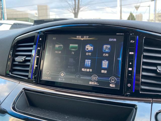 エルグランド ２５０ハイウェイスターＳホワイトレザーアーバンクロム　寒冷地仕様　純正９型ナビ　夏冬タイヤ　ドラレコ　純正エンスタ　ＥＴＣ　シートヒーター　オットマンシート　パワーシート　電動リアゲート　両側パワスラ　クルコン　バックカメラ　スマートキー　フォグランプ（23枚目）