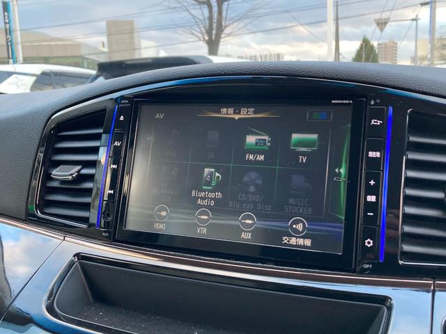 エルグランド ２５０ハイウェイスターＳホワイトレザーアーバンクロム　寒冷地仕様　純正９型ナビ　夏冬タイヤ　ドラレコ　純正エンスタ　ＥＴＣ　シートヒーター　オットマンシート　パワーシート　電動リアゲート　両側パワスラ　クルコン　バックカメラ　スマートキー　フォグランプ（24枚目）