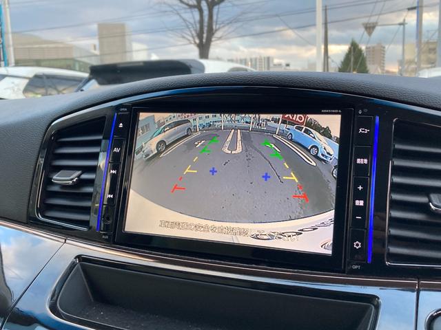 エルグランド ２５０ハイウェイスターＳホワイトレザーアーバンクロム　寒冷地仕様　純正９型ナビ　夏冬タイヤ　ドラレコ　純正エンスタ　ＥＴＣ　シートヒーター　オットマンシート　パワーシート　電動リアゲート　両側パワスラ　クルコン　バックカメラ　スマートキー　フォグランプ（25枚目）