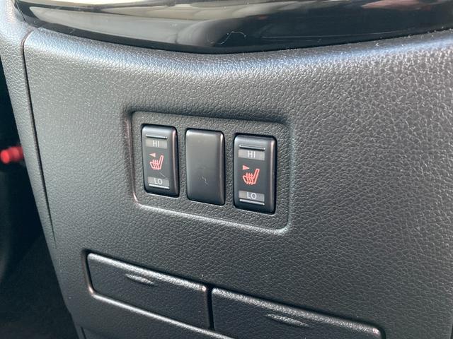 エルグランド ２５０ハイウェイスターＳホワイトレザーアーバンクロム　寒冷地仕様　純正９型ナビ　夏冬タイヤ　ドラレコ　純正エンスタ　ＥＴＣ　シートヒーター　オットマンシート　パワーシート　電動リアゲート　両側パワスラ　クルコン　バックカメラ　スマートキー　フォグランプ（27枚目）