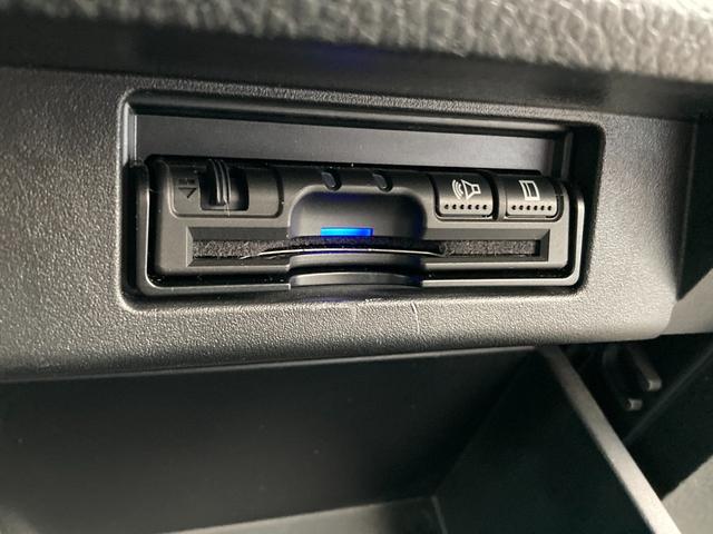 エルグランド ２５０ハイウェイスターＳホワイトレザーアーバンクロム　寒冷地仕様　純正９型ナビ　夏冬タイヤ　ドラレコ　純正エンスタ　ＥＴＣ　シートヒーター　オットマンシート　パワーシート　電動リアゲート　両側パワスラ　クルコン　バックカメラ　スマートキー　フォグランプ（29枚目）