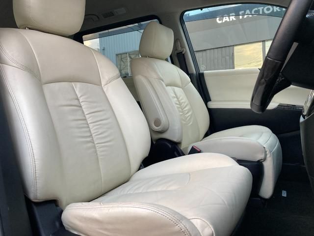 エルグランド ２５０ハイウェイスターＳホワイトレザーアーバンクロム　寒冷地仕様　純正９型ナビ　夏冬タイヤ　ドラレコ　純正エンスタ　ＥＴＣ　シートヒーター　オットマンシート　パワーシート　電動リアゲート　両側パワスラ　クルコン　バックカメラ　スマートキー　フォグランプ（31枚目）