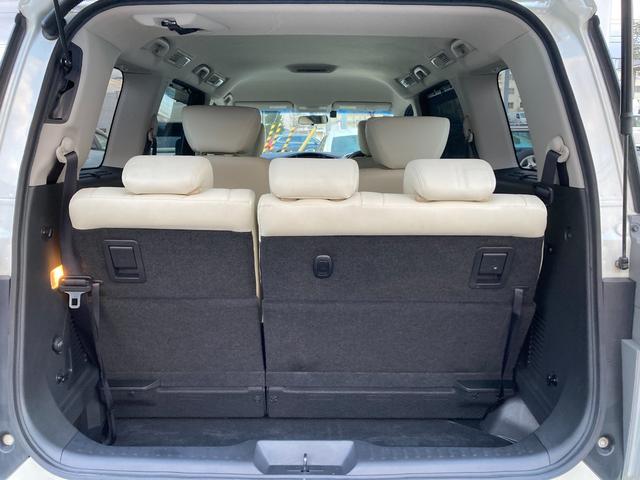 エルグランド ２５０ハイウェイスターＳホワイトレザーアーバンクロム　寒冷地仕様　純正９型ナビ　夏冬タイヤ　ドラレコ　純正エンスタ　ＥＴＣ　シートヒーター　オットマンシート　パワーシート　電動リアゲート　両側パワスラ　クルコン　バックカメラ　スマートキー　フォグランプ（41枚目）