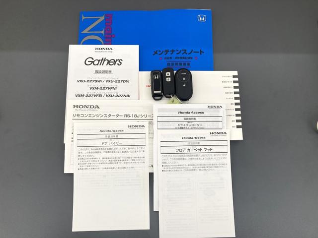 Ｎ－ＯＮＥ プレミアム　ツアラー　４ＷＤ　ワンオーナー　純正８型ナビ　エンスタ　夏冬タイヤ付き　純正ドラレコ　バックカメラ　禁煙車　ＥＴＣ　ＬＥＤライト　シートヒーター　ミラーヒーター　Ｂｌｕｅｔｏｏｔｈ　ＣＤ　ＤＶＤ再生可（57枚目）