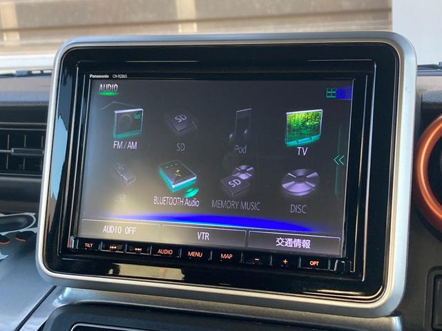 スペーシアギア ハイブリッドＸＺ　ターボ　４ＷＤ　全方位モニターナビ・禁煙車・ＥＴＣ・ワンオーナー・両側パワースライドドア・Ｆシートヒーター・ヘッドアップディスプレイ・サンシェード・パドルシフト・ＬＥＤヘッドライト・スマートキー（35枚目）