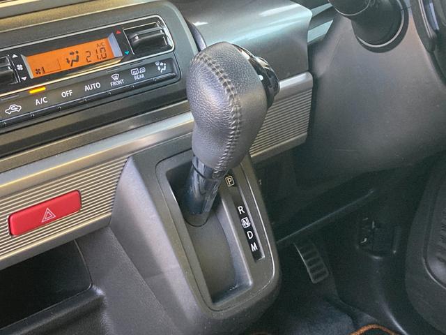 スペーシアギア ハイブリッドＸＺ　ターボ　４ＷＤ　全方位モニターナビ・禁煙車・ＥＴＣ・ワンオーナー・両側パワースライドドア・Ｆシートヒーター・ヘッドアップディスプレイ・サンシェード・パドルシフト・ＬＥＤヘッドライト・スマートキー（37枚目）