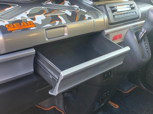 スペーシアギア ハイブリッドＸＺ　ターボ　４ＷＤ　全方位モニターナビ・禁煙車・ＥＴＣ・ワンオーナー・両側パワースライドドア・Ｆシートヒーター・ヘッドアップディスプレイ・サンシェード・パドルシフト・ＬＥＤヘッドライト・スマートキー（43枚目）