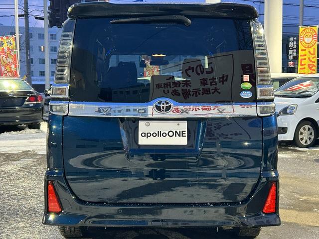 ヴォクシー ＺＳ　煌ＩＩ　後期モデル・純正ナビ・フルセグ・バックカメラ・Ｂｌｕｅｔｏｏｔｈ・ＥＴＣ・前後ドライブレコーダー・クルコン・両側パワースライドドア・社外エンジンスターター・Ｗエアコン（6枚目）