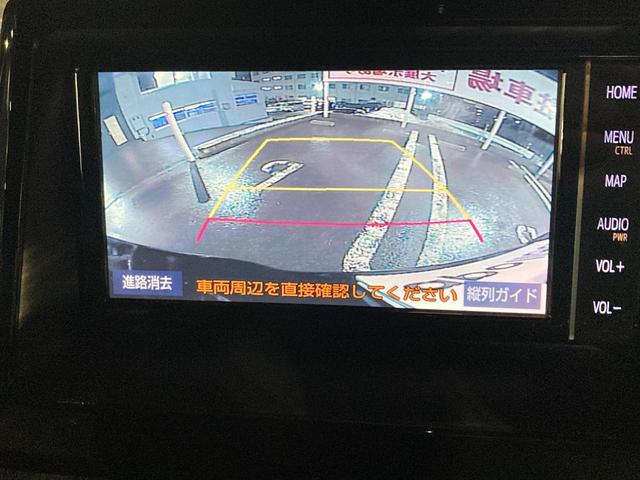 ヴォクシー ＺＳ　煌ＩＩ　後期モデル・純正ナビ・フルセグ・バックカメラ・Ｂｌｕｅｔｏｏｔｈ・ＥＴＣ・前後ドライブレコーダー・クルコン・両側パワースライドドア・社外エンジンスターター・Ｗエアコン（23枚目）