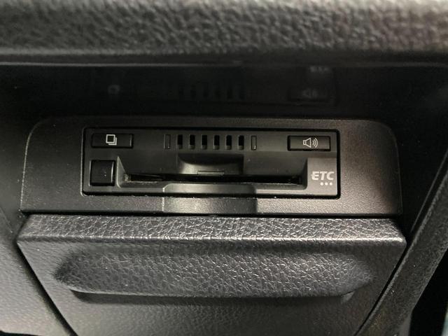 ヴォクシー ＺＳ　煌ＩＩ　後期モデル・純正ナビ・フルセグ・バックカメラ・Ｂｌｕｅｔｏｏｔｈ・ＥＴＣ・前後ドライブレコーダー・クルコン・両側パワースライドドア・社外エンジンスターター・Ｗエアコン（28枚目）