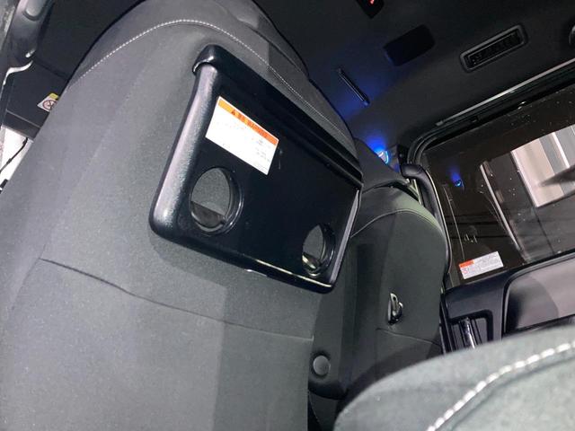 ヴォクシー ＺＳ　煌ＩＩ　後期モデル・純正ナビ・フルセグ・バックカメラ・Ｂｌｕｅｔｏｏｔｈ・ＥＴＣ・前後ドライブレコーダー・クルコン・両側パワースライドドア・社外エンジンスターター・Ｗエアコン（41枚目）