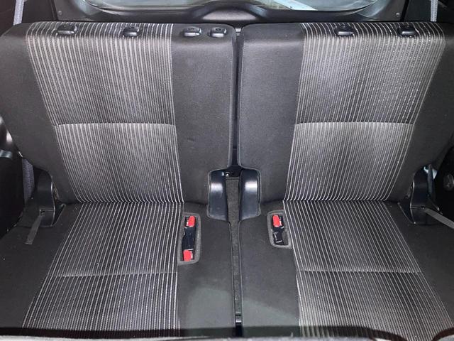 ヴォクシー ＺＳ　煌ＩＩ　後期モデル・純正ナビ・フルセグ・バックカメラ・Ｂｌｕｅｔｏｏｔｈ・ＥＴＣ・前後ドライブレコーダー・クルコン・両側パワースライドドア・社外エンジンスターター・Ｗエアコン（43枚目）