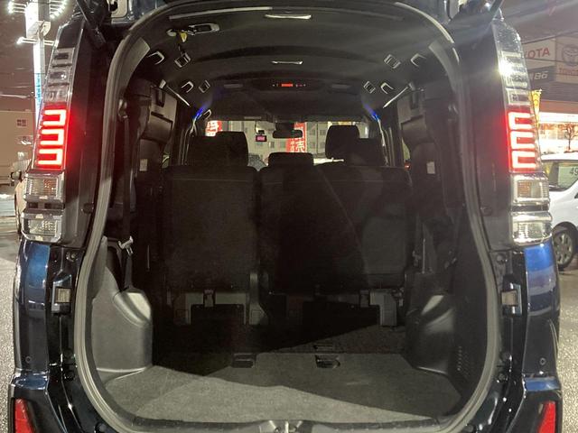 ヴォクシー ＺＳ　煌ＩＩ　後期モデル・純正ナビ・フルセグ・バックカメラ・Ｂｌｕｅｔｏｏｔｈ・ＥＴＣ・前後ドライブレコーダー・クルコン・両側パワースライドドア・社外エンジンスターター・Ｗエアコン（46枚目）