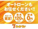 オーテック　４ＷＤ　衝突被害軽減ブレーキ　全方位カメラ　ドラレコ　フリップダウン　ＥＴＣ　両側電動スライドドア　シートヒータ　パワーバックドア　パワーシート　１８インチＡＷ　オットマン(60枚目)