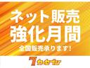 オーテック　４ＷＤ　衝突被害軽減ブレーキ　全方位カメラ　ドラレコ　フリップダウン　ＥＴＣ　両側電動スライドドア　シートヒータ　パワーバックドア　パワーシート　１８インチＡＷ　オットマン(63枚目)