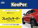 Ｚ　レザーパッケージ　４ＷＤ　モデリスタエアロ　寒冷地仕様　禁煙車　バックカメラ　ＥＴＣ　純正ナビ　デジタルインナーミラー録画機能付　１９インチ純正ＡＷ　ハンドルヒーター　シートヒーター　シートクーラー（62枚目）