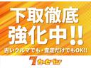 ハイブリッド・クロスターホンダセンシング　ホンダセンシング　寒冷地仕様　夏冬タイヤ　純正ＳＤナビ　バックカメラ　両側パワースライドドア　ＬＥＤヘッドライト　純正エンスタ　ドラレコ前後　ＥＴＣ　Ａｐｐｌｅ　ＣａｒＰｌａｙ　スマートキー(58枚目)