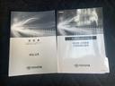 Ｚ　４ＷＤ　ワンオーナー　純正ＳＤナビ　バックカメラ　クルーズコントロール　ＬＥＤヘッドライト　ＥＴＣ　ドライブレコーダー　プッシュスタート（42枚目）