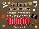 ルーミー カスタムG 純正9インチナビ フルセグ 両側パワースライドドア LEDヘッドライト クルーズコントロール 寒冷地仕様車 エンジンスターター ETC 純正AW 全方位カメラ シートヒーター フリップダウンモニター 中古車画像_3