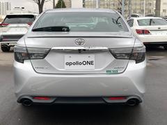 ޡ ӡƣ򡡴ϻ͡ӣĥʥӡȥҡ 0300081A30251122W003 7