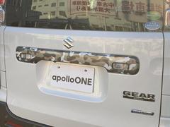 �ԣ��̡̣��ã��ͣУţҤΥ��ƥå����� 6